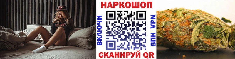 Виды наркоты Карталы Конопля  МЕФ  ГАШИШ 