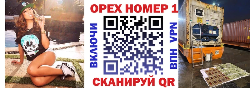 Кокаин Fish Scale  Карталы 