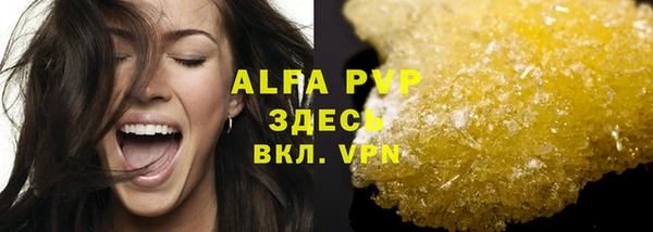 дмт Баксан