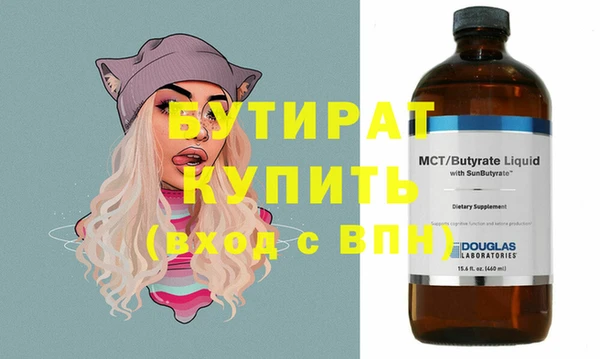 хмурый Балабаново