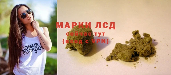хмурый Балабаново