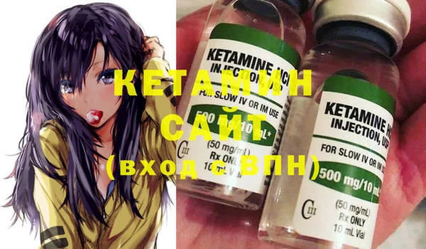 дурь Аркадак