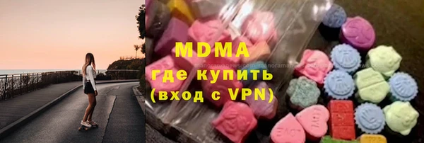 хмурый Балабаново