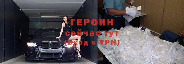 хмурый Балабаново