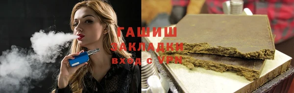 дмт Баксан