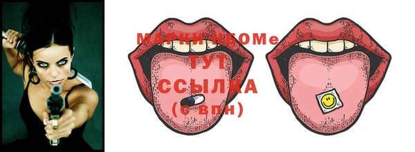 винт Балахна