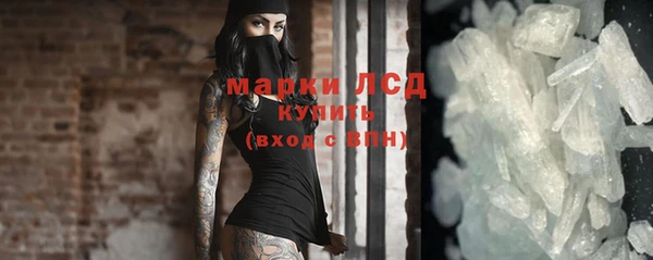 хмурый Балабаново