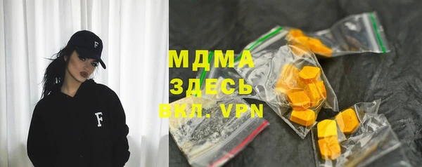 хмурый Балабаново
