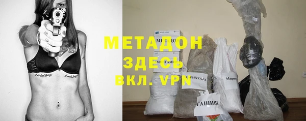 spice Приозерск