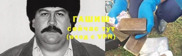 дмт Баксан
