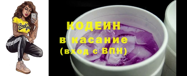 винт Балахна