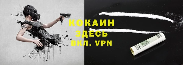 дмт Баксан