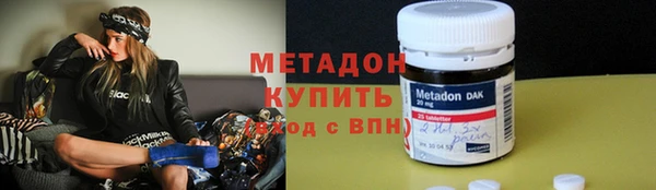 дмт Баксан