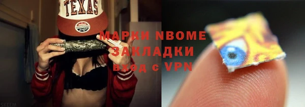 дмт Баксан