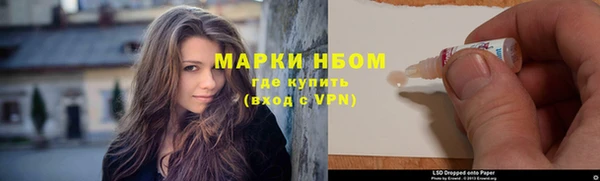 дмт Баксан