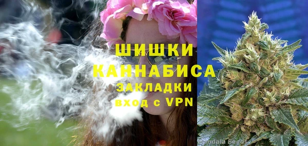 а пвп мука Беломорск