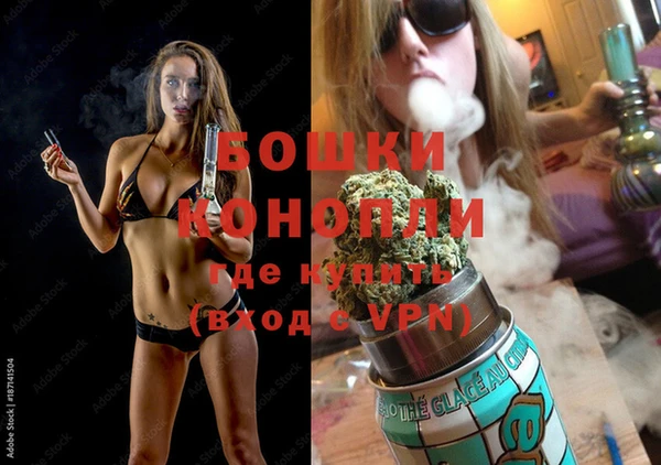 хмурый Балабаново