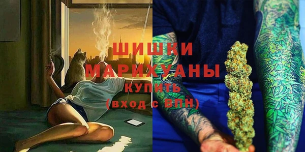 винт Балахна
