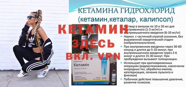 дмт Баксан