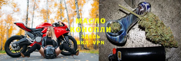 дмт Баксан