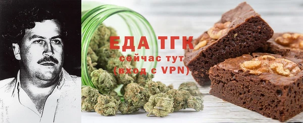 хмурый Балабаново