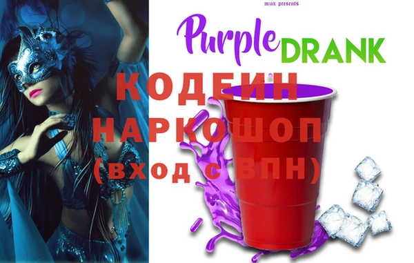 винт Балахна