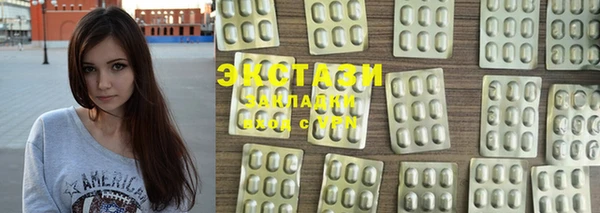 дмт Баксан