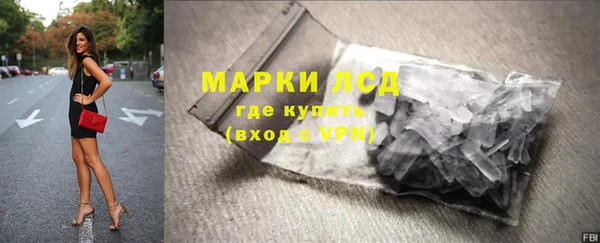 винт Балахна