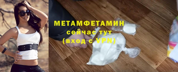 дмт Баксан